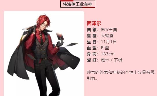 qq飞车悬浮车为什么这么强,qq飞车黑科技大全