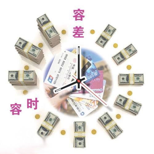 信用卡逾期被起诉了怎么补救,信用卡逾期三个月补救方法有哪些