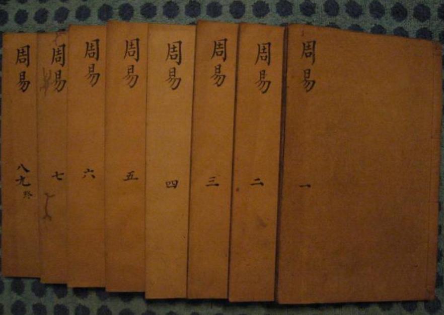 曾仕强说过世界上有鬼吗,曾仕强讲人类会第五次灭亡吗