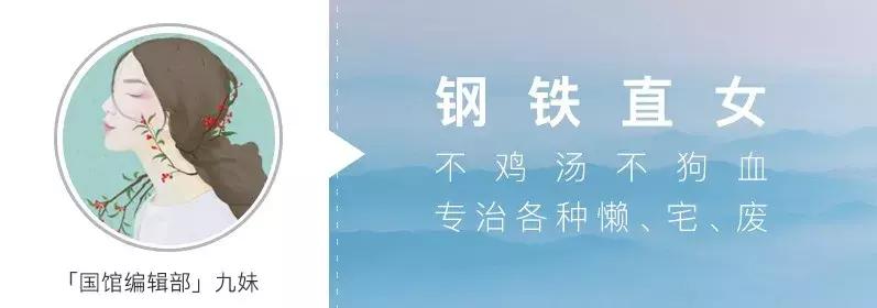 有一种幽默，叫性骚扰