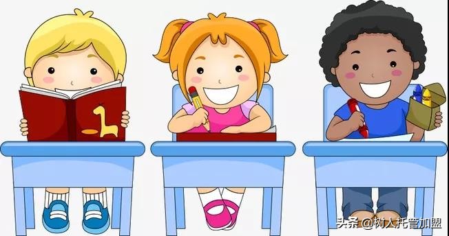 小学托管班招生活动方案,小学托管班可以开设什么课程