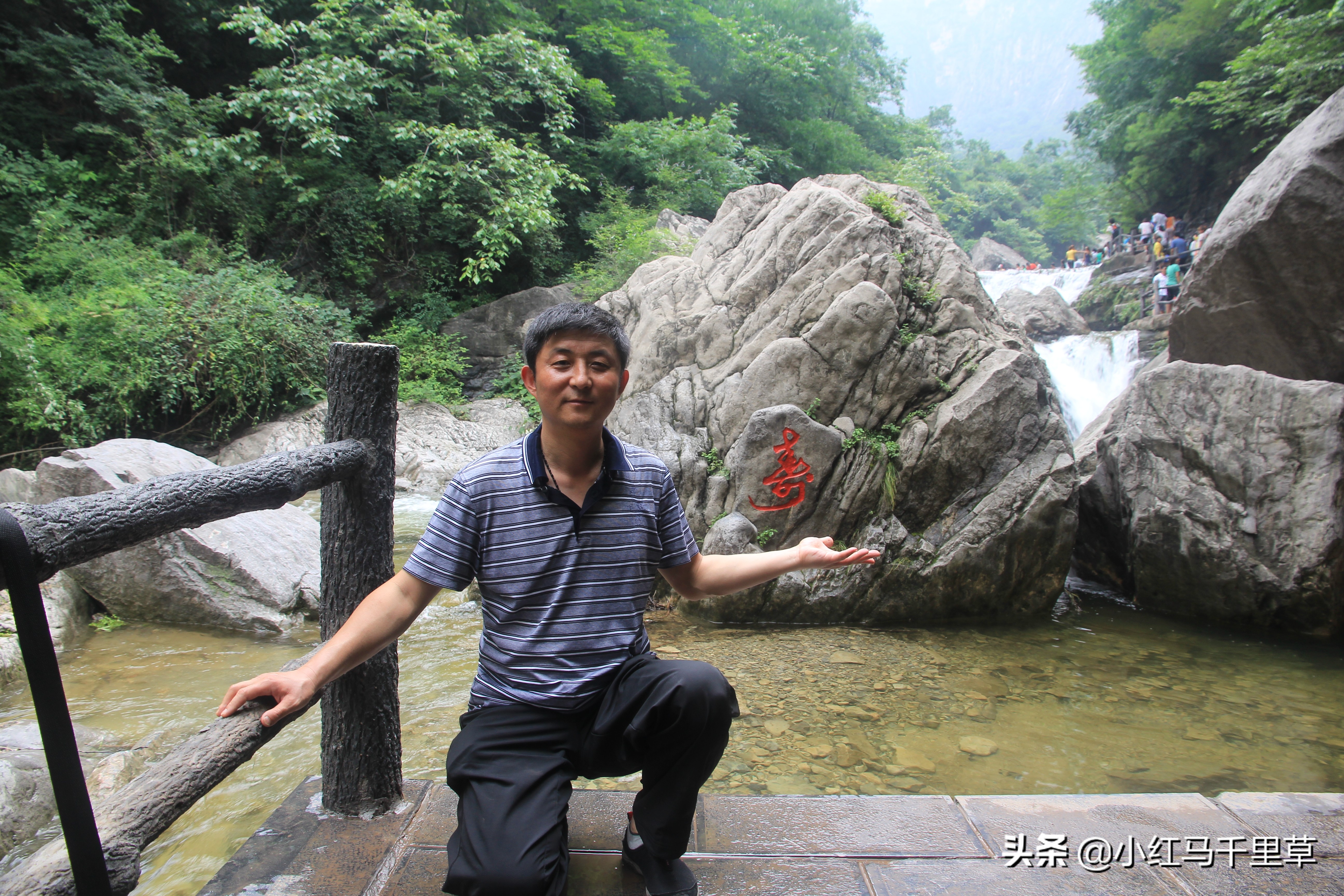 焦作云台山徒步攻略,河南云台山之旅