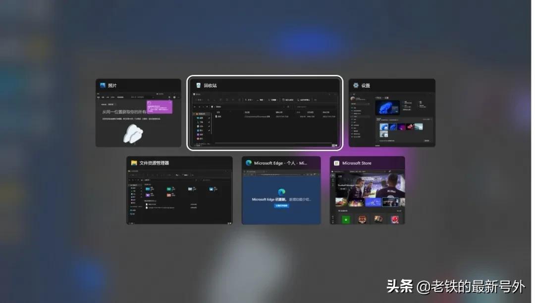 win11中的microsoftteams是什么,win11怎么删除microsoftteams