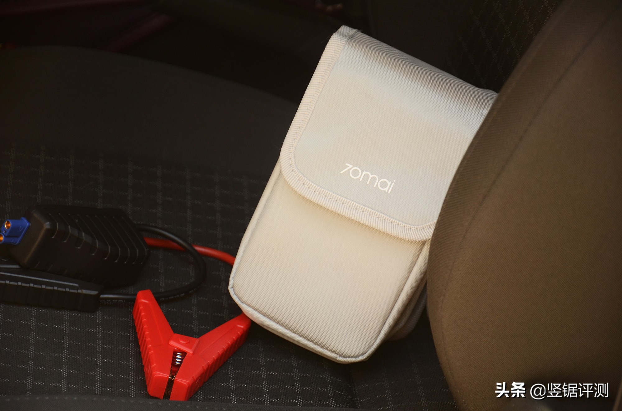 小米70迈应急电源max,小米70迈汽车启动电源