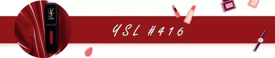 豆沙色口红推荐大饼,日常豆沙色大牌口红