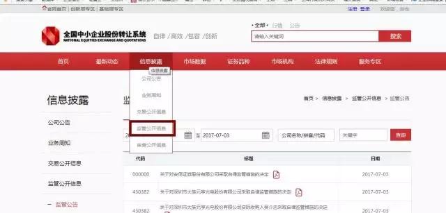 常用的工具大调查,调查工具有哪些