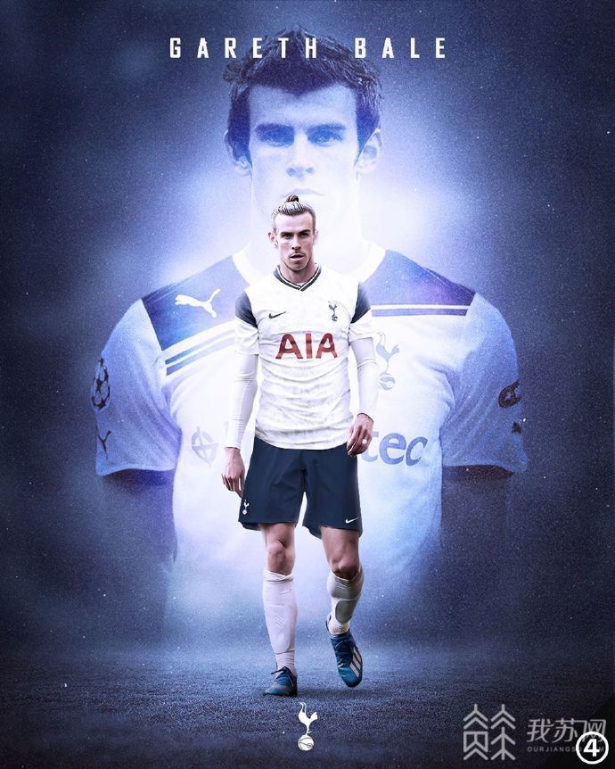 大圣贝尔重回热刺,贝尔大圣绝杀热刺