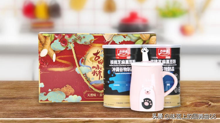 黑芝麻糊到底有多厉害,黑芝麻糊的能量