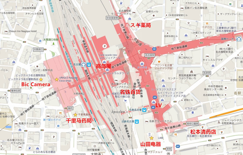 日本五天四夜旅游攻略视频,三天两夜的温泉之旅日本