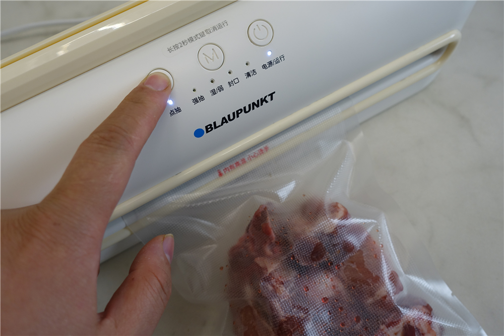 家用真空食物保鲜机,家用小型真空保鲜神器