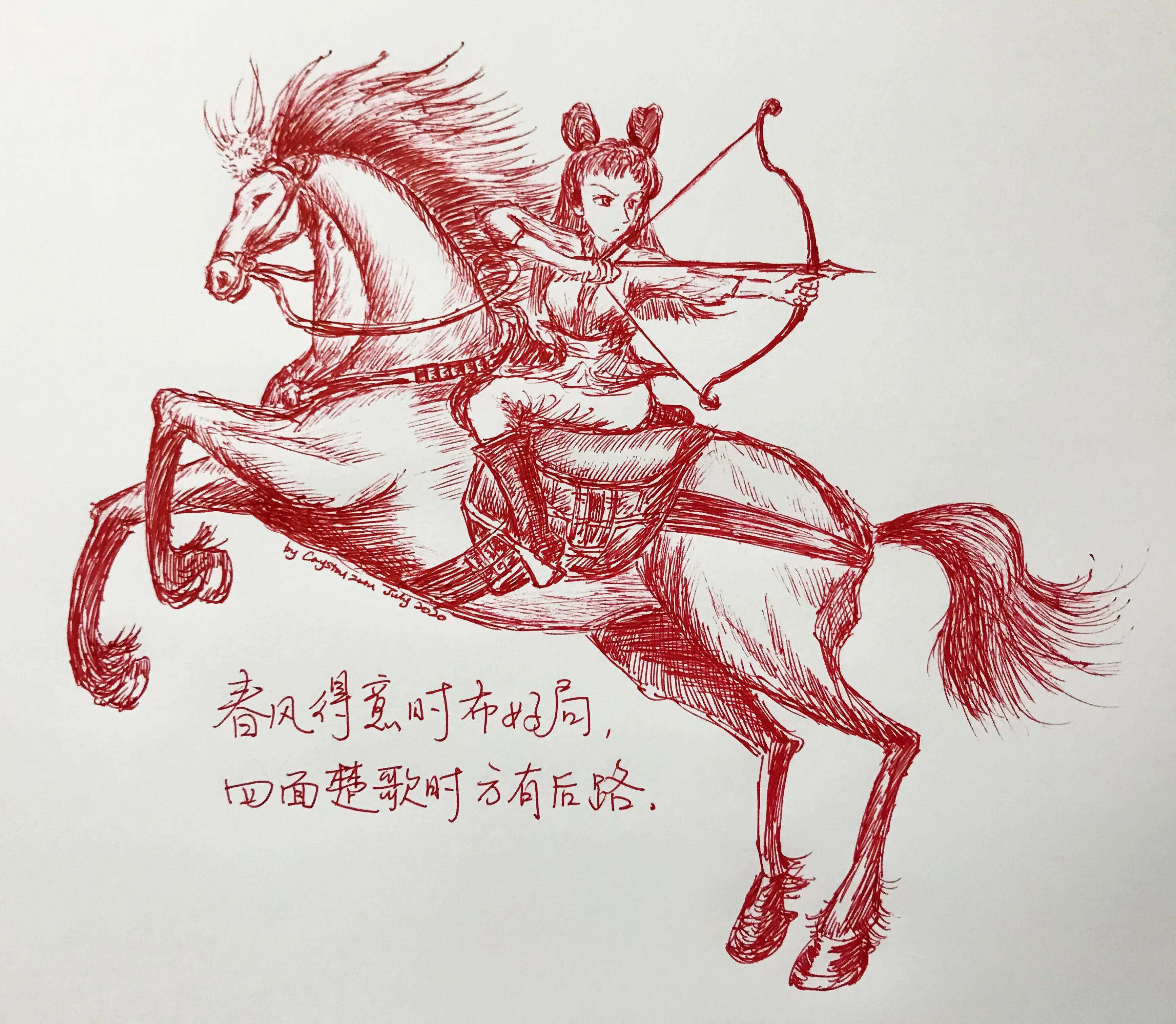 佛不要你皈依佛要你欢喜啥意思,佛不要你皈依佛要你欢喜翻译