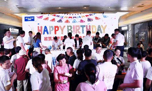 郑州比宜家更值得的家居商场,郑州宜家最火的店