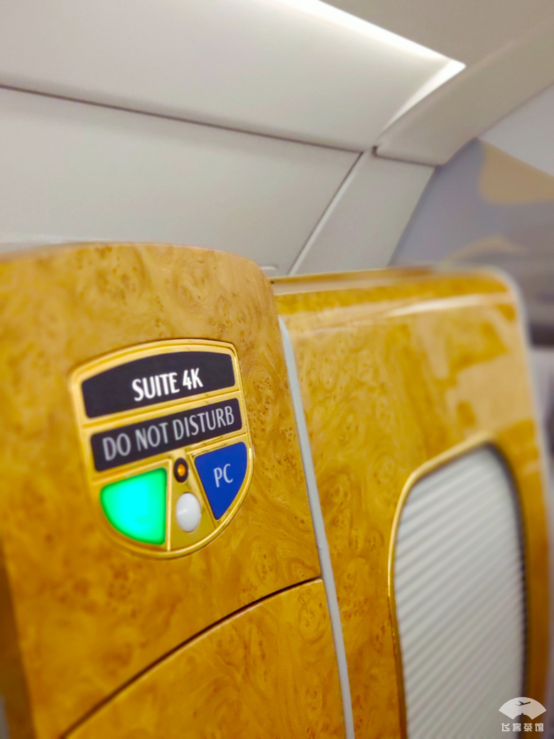 阿联酋航空a380头等舱套房解说 (土豪体验阿联酋航空a380头等舱)