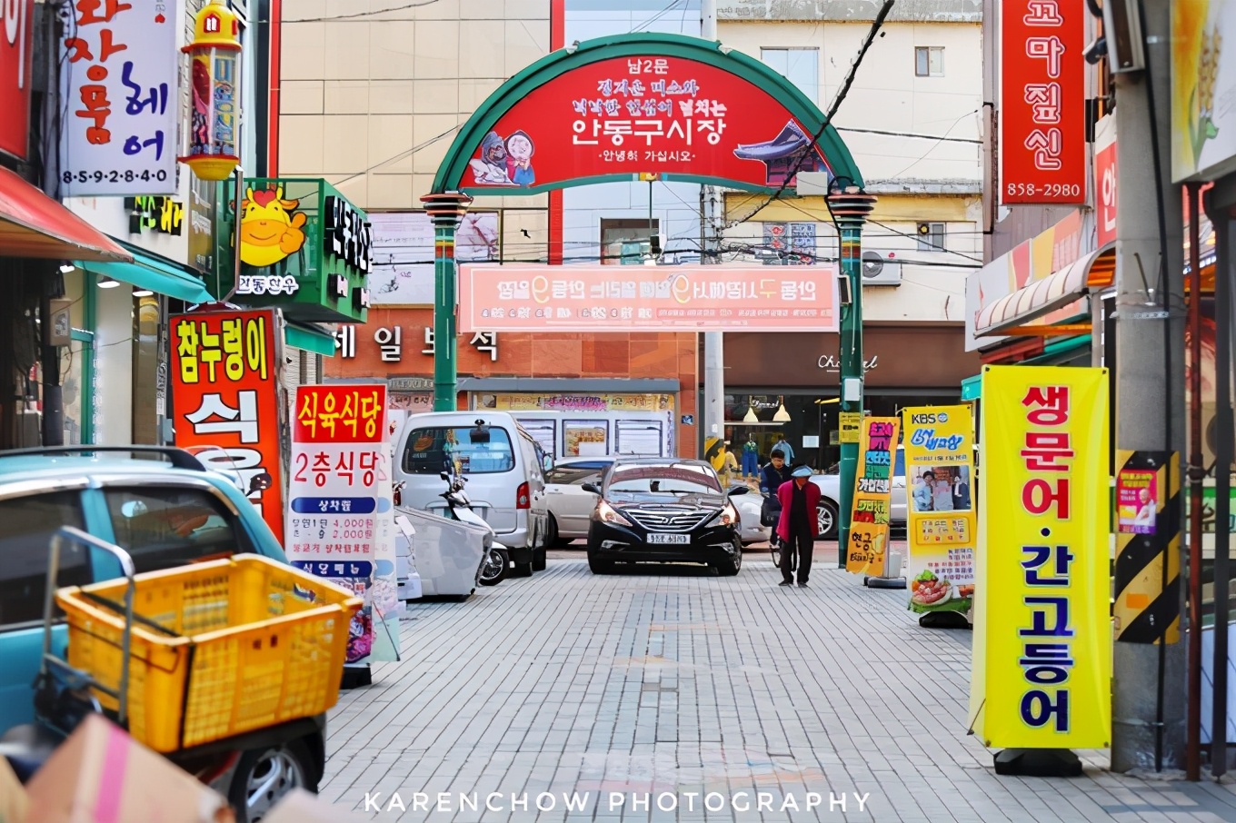 閲滃北濂界帺涓庡ソ鍚冪殑鍦版柟,閲滃北鏃呮父缇庨