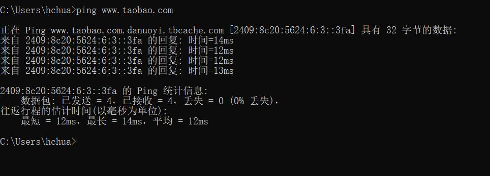 使用蒲公英异地组网远程控制,蒲公英免费版轻松实现异地组网