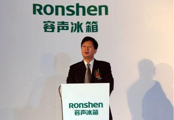 国产冰箱的三大巨头,一代冰箱巨头的真实经历