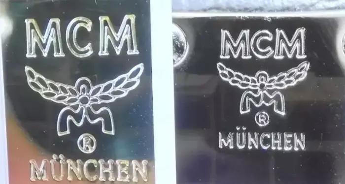 mcm最全鉴定方法,mcm菜篮子19款真假鉴定