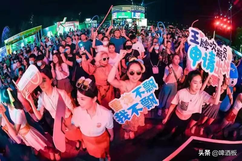 华润雪花啤酒嘉年华,华润啤酒节活动