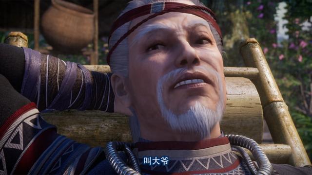 不良人4十二峒峒主,不良人4十二峒炼出个啥