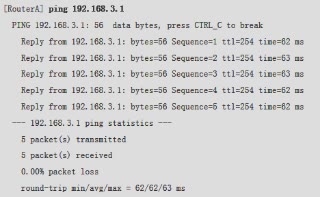 tp静态路由如何配置,华为静态路由配置实例