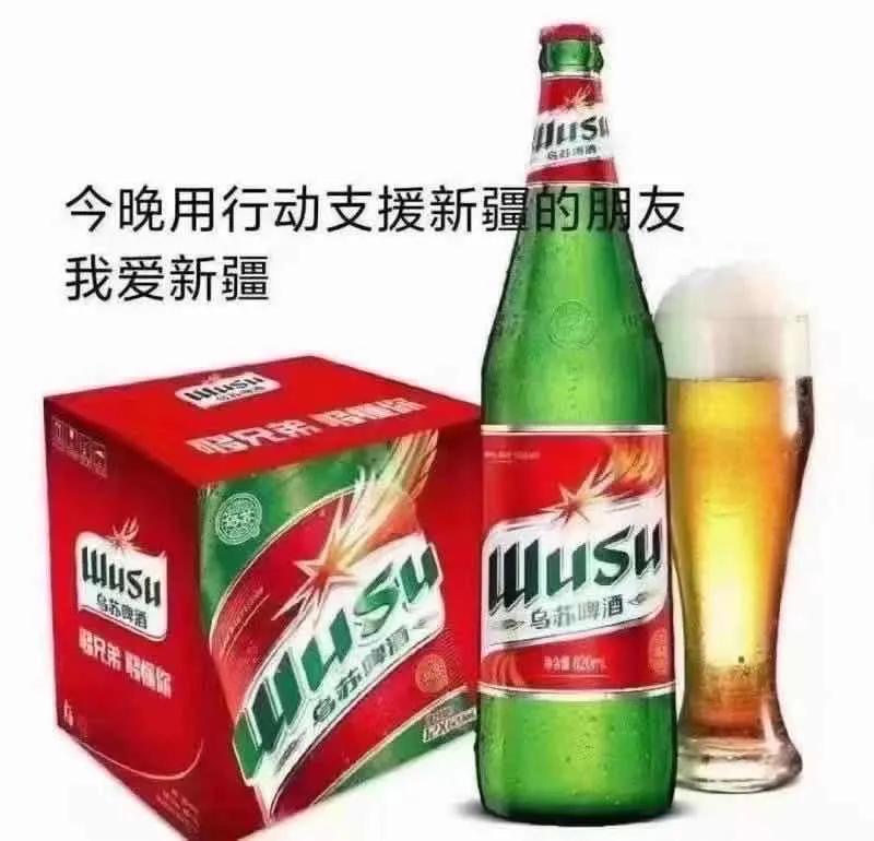 很好看的国货品牌,好吃的国货良心推荐