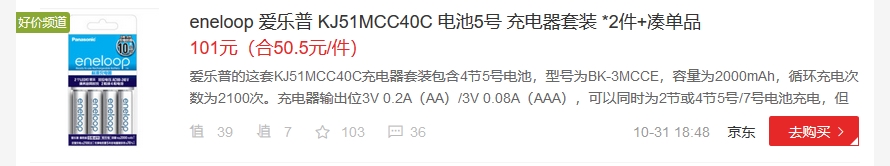 switch和xbox哪个值得入手,任天堂switchxboxps4哪个好