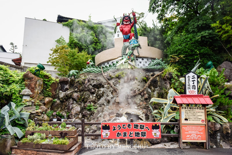 日本的哪个地方温泉最出名,日本最野的温泉