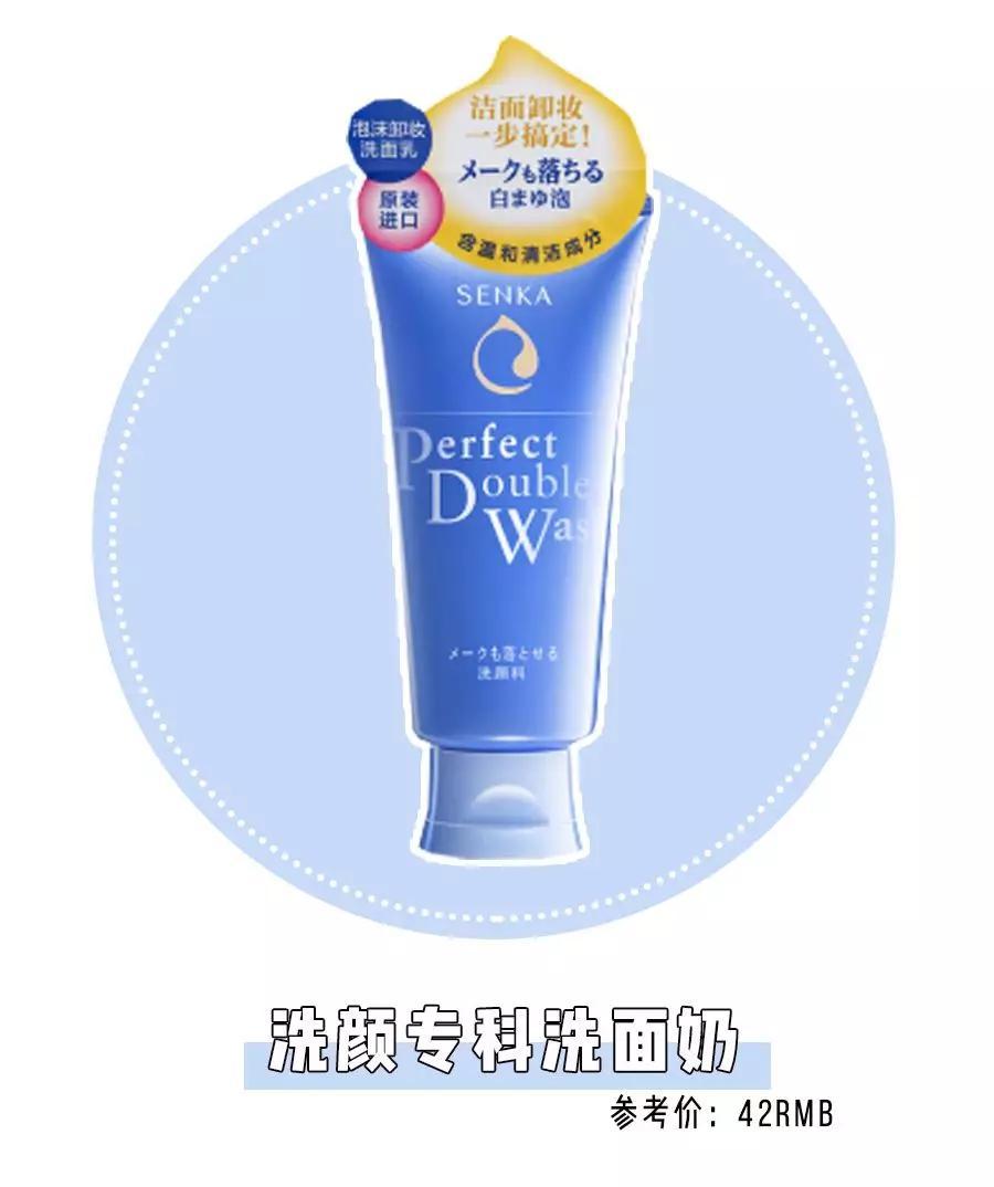 ysl小金条口红斩男色,十个买完就后悔的爆款