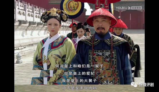 甄嬛传皇上为年羹尧复宠华妃,甄嬛传皇上贬年羹尧华妃求情