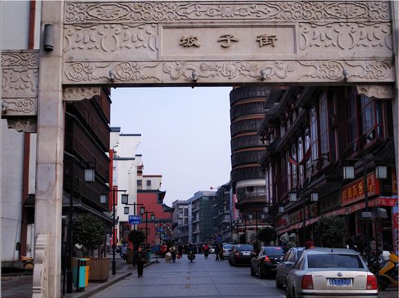 长沙这五条美食街吃货必去,长沙美食街推荐必吃