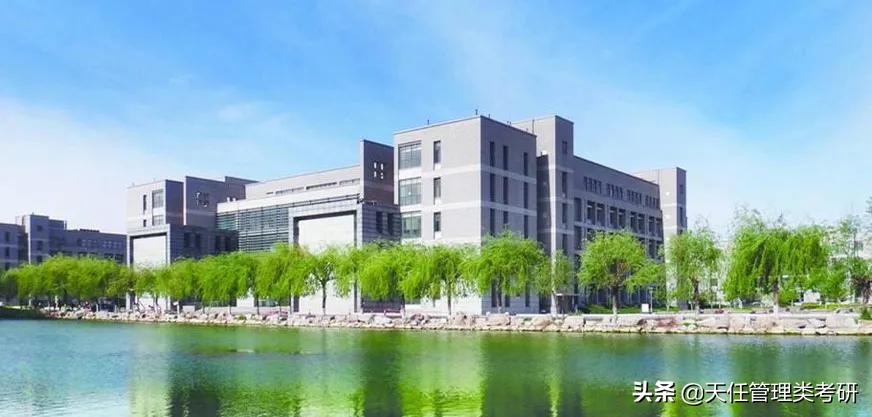 山东师范大学mpacc学费,山东师范大学会计专硕分数线