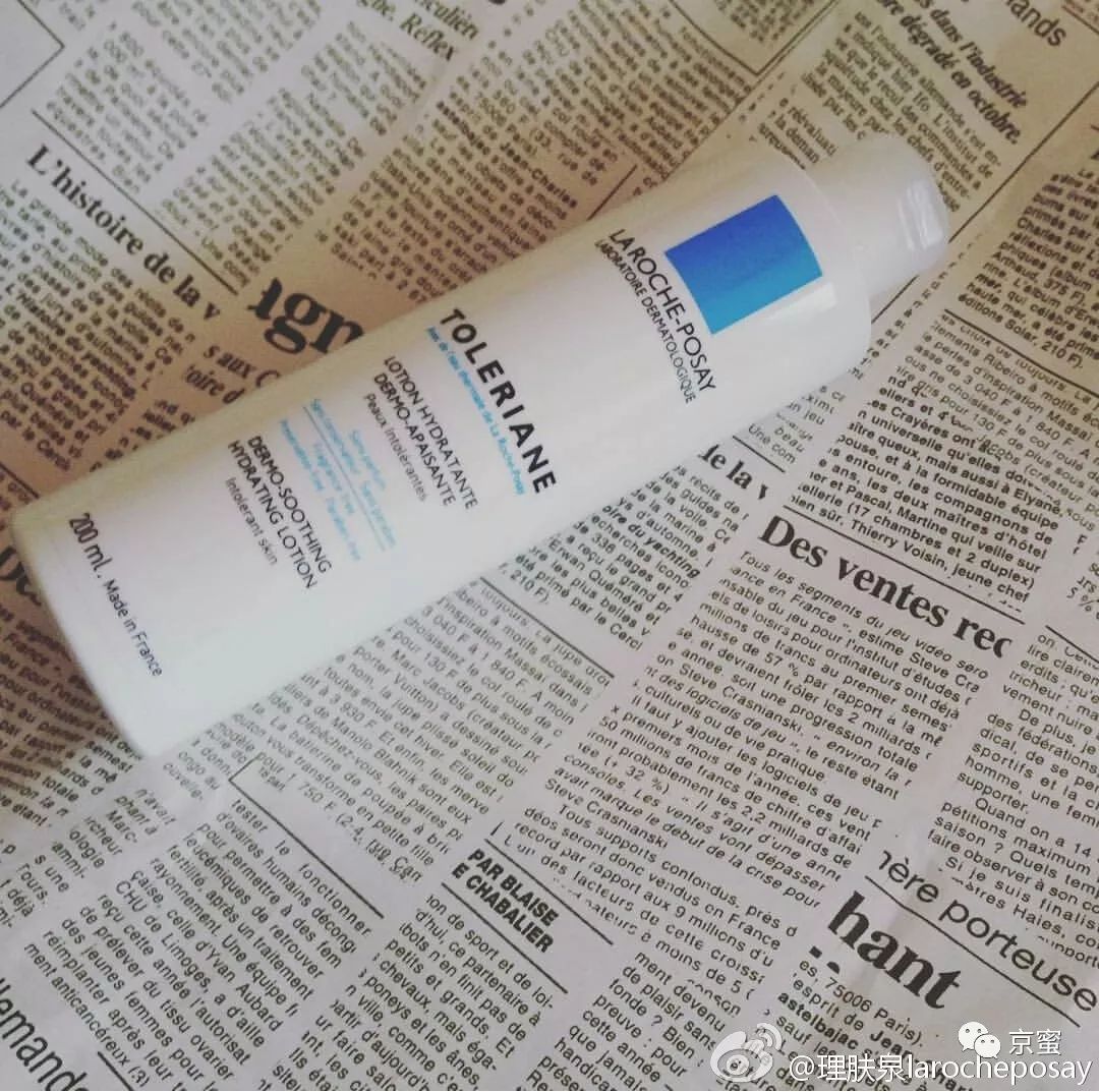 李佳琦双11必买面霜,好物推荐护肤李佳琦