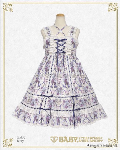 增长知识啦！日牌Lolita萌款babydoll的发展史～