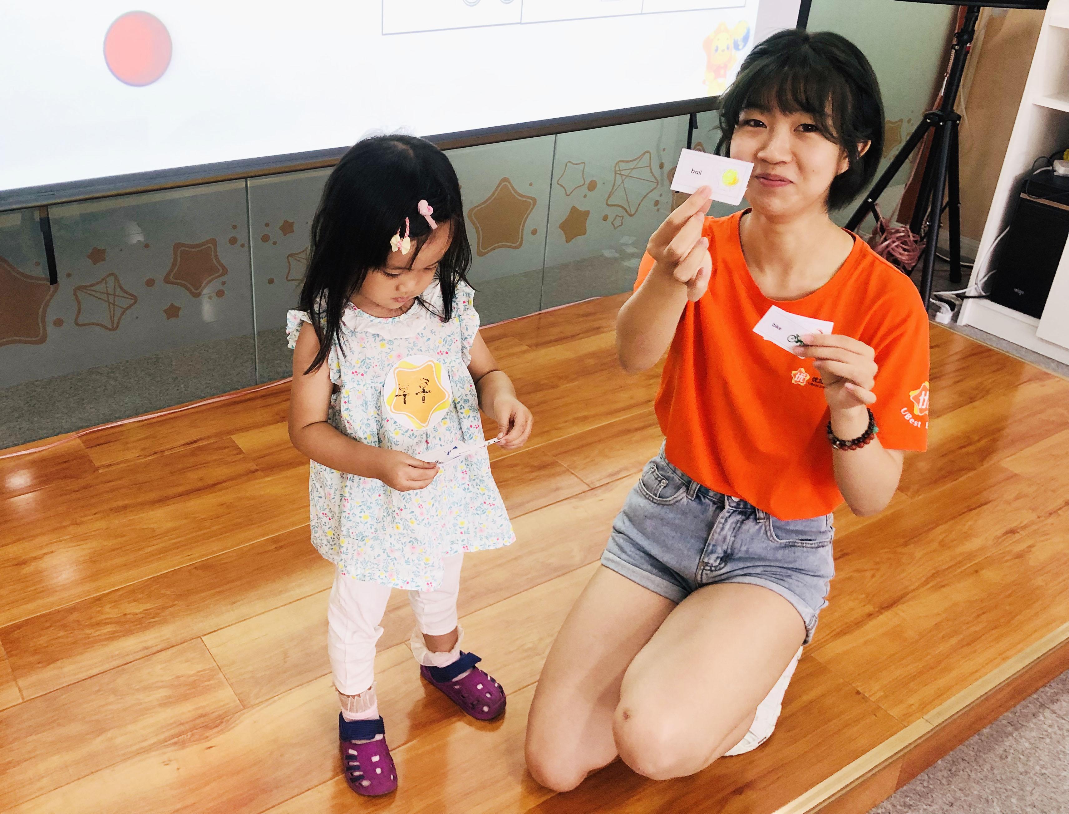 剑桥少儿英语线上培训机构,剑桥少儿英语培训机构