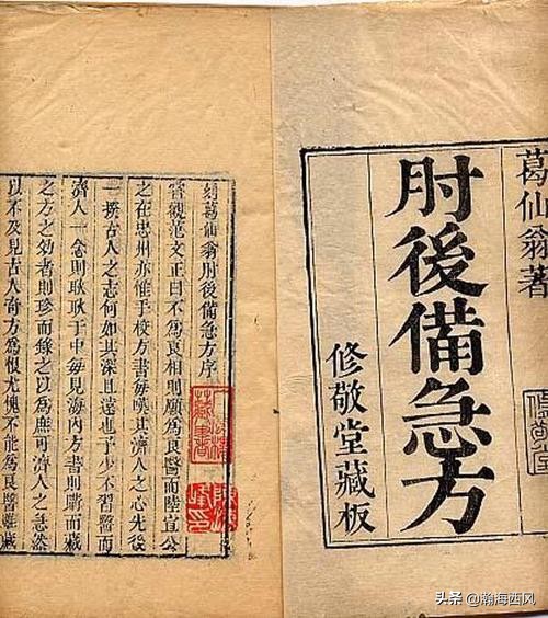 从迷信到科学解决疫情,天花灭绝对人类抗瘟疫的启示