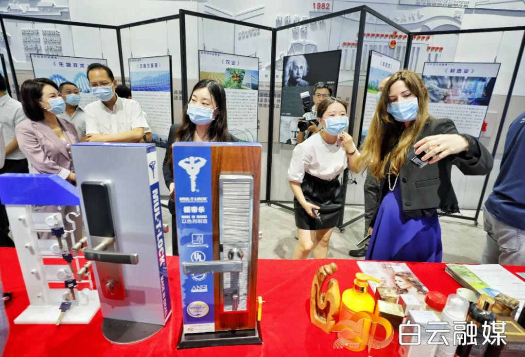 强强联手!白云以色列创新展示中心落户广州设计之都