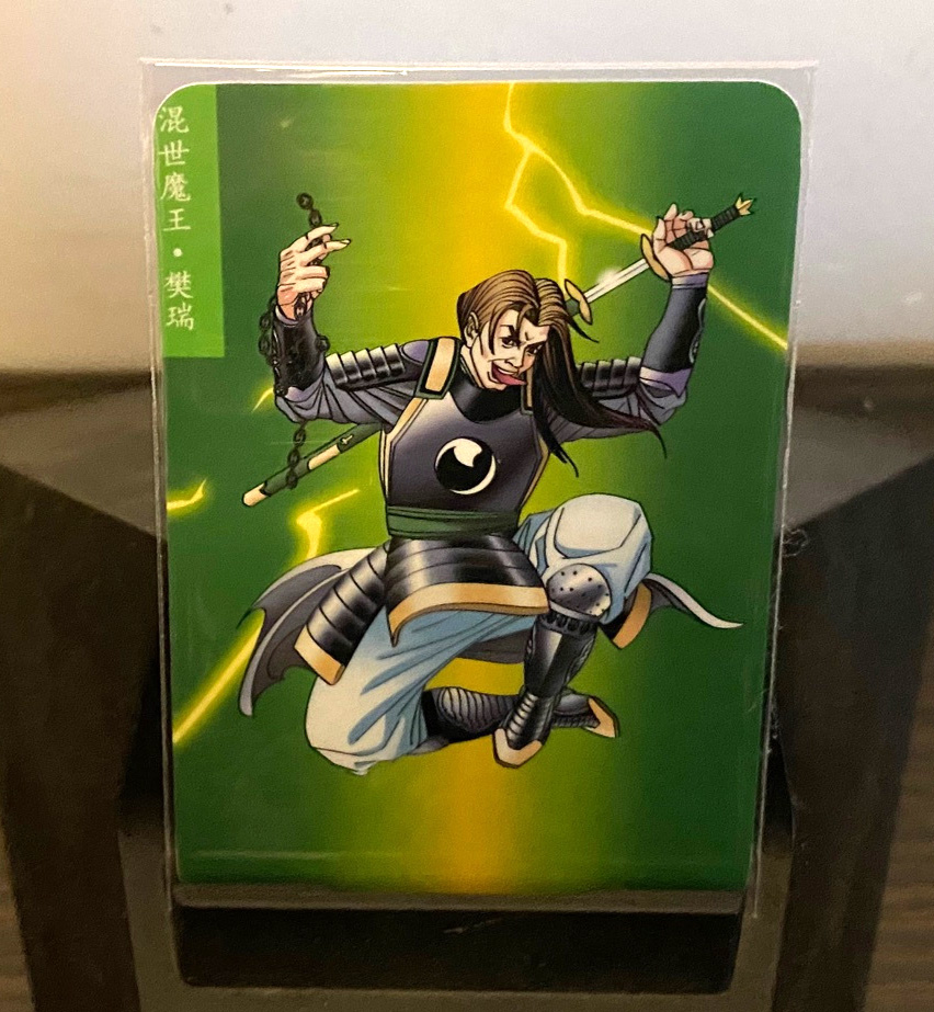 最好看的小浣熊水浒卡,小浣熊水浒卡新老对比