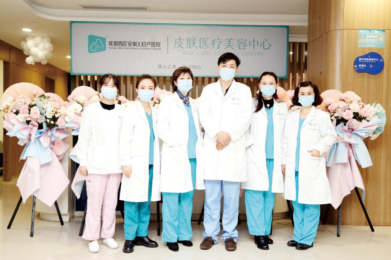 安琪儿医疗美容怎么样可靠吗,安琪儿美容优惠