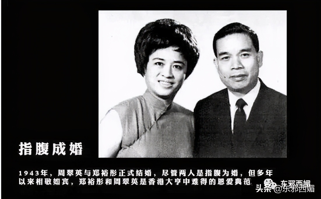 一顿天价饭局,天价饭局8个人吃掉40万