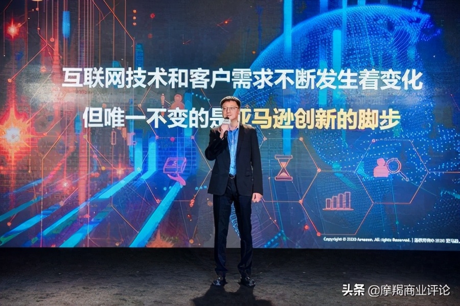 市场新秀亚马逊跨境电商助你成功,亚马逊购物数字新消费