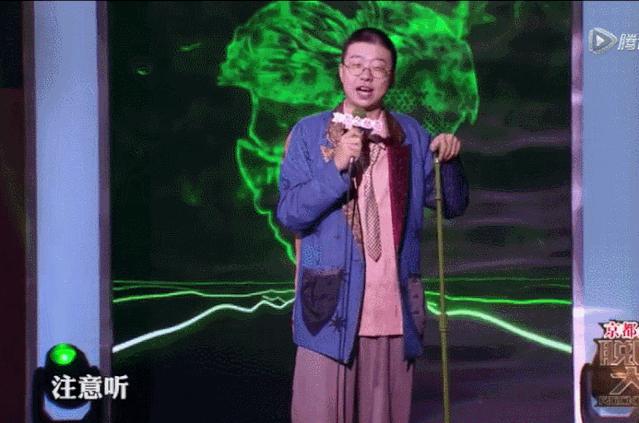 主持圈内幕有哪些,主持人因网上曝光被开除