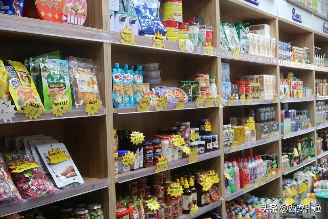 进口便宜零食折扣店,进口折扣小零食