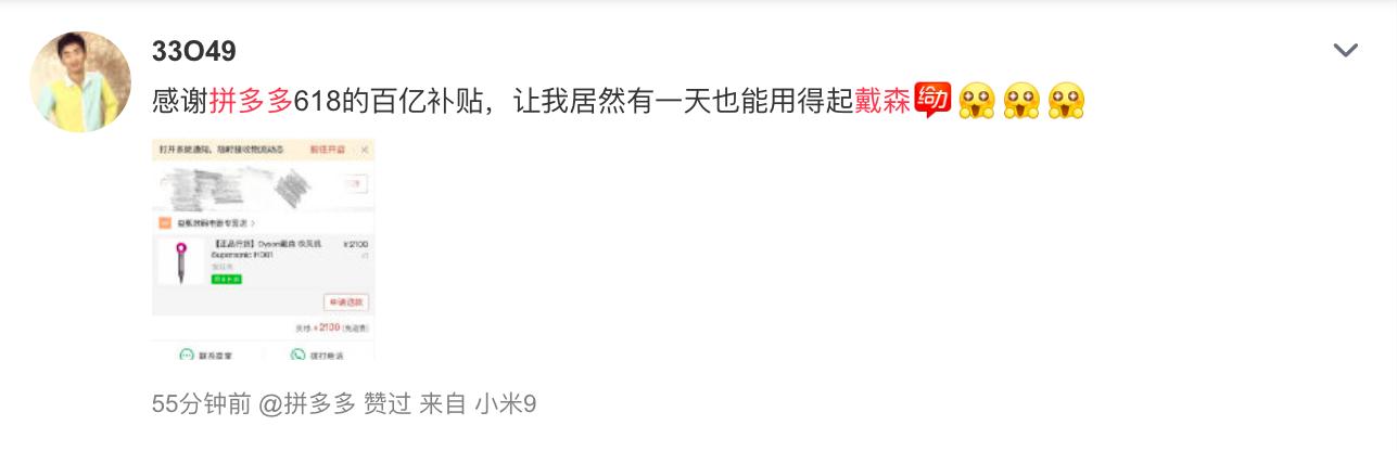 最便宜富士微单,4000元以下二手富士微单推荐