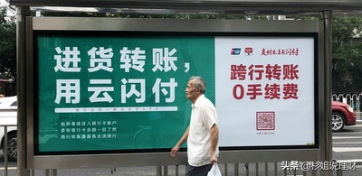 实时转账转错了4900怎么能退回来,银行转账转错了怎么快速退回来