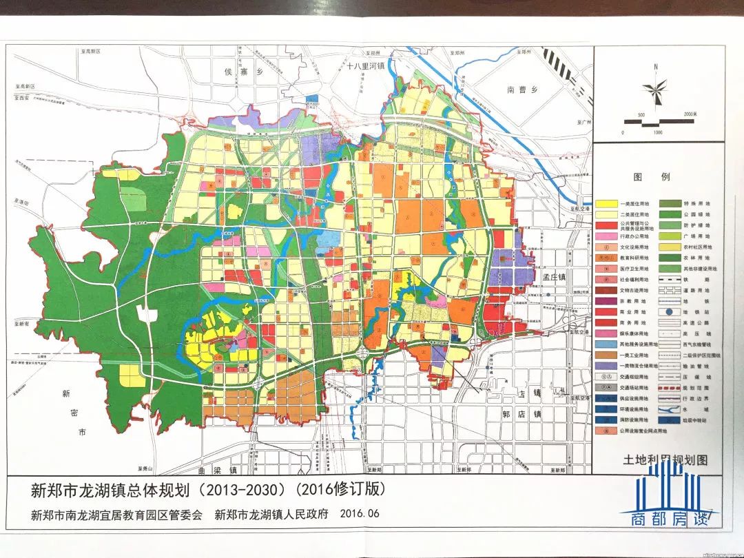 郑州南龙湖房子值得买房吗,郑州南龙湖的房子值得买吗