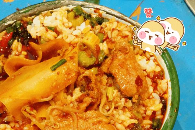 贵阳十大串串店,贵阳哪家串串香好吃