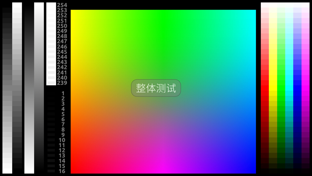 魅族魅蓝e测试视频,魅族魅蓝e系列手机怎么样