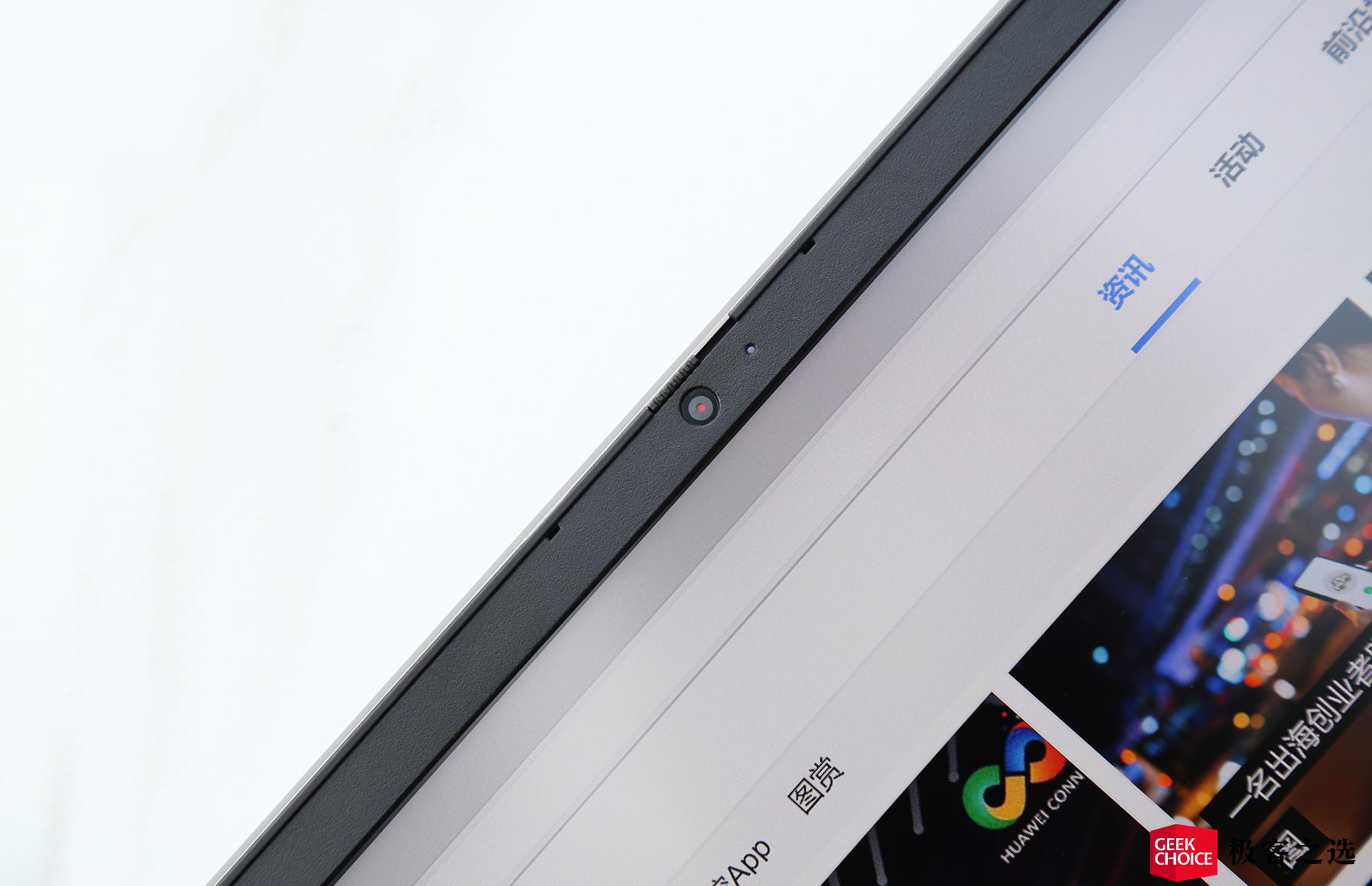 thinkbook14锐龙版2022拆机,thinkbook14锐龙版2023加装硬盘