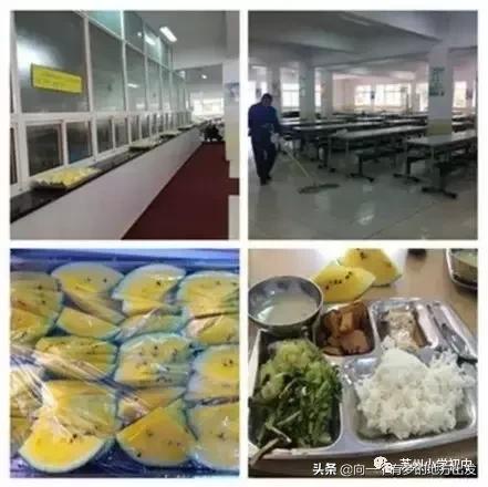 园区星海实验中学有小学吗,星海实验学校怎样