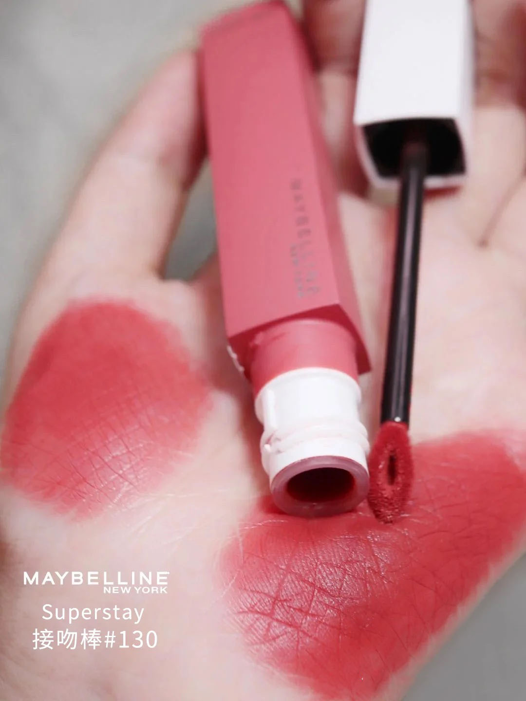 美宝莲黑魔方口红604和503,美宝莲604和503哪个好看